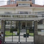 TSE recuerda que la habilitación de autoridades legislativas suplentes debe ser solicitada por la organización política