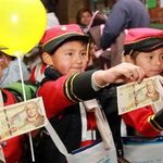 Bono Juancito Pinto incrementa de Bs 200 a Bs 300 y más de 2,2 millones de estudiantes podrán cobrarlo mediante YASTA