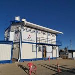 Gobierno denuncia casos de corrupción en la Aduana de Potosí y Senatex con un daño superior a los Bs 5 millones
